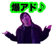 861744214