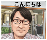 861744310