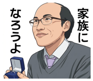 861744317