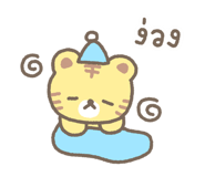 861744389