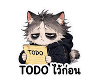 861744408
