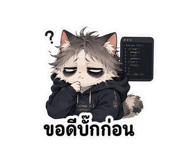 861744411