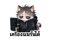 861744428