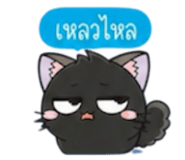 861744481