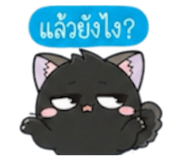 861744489