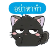 861744512