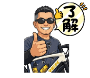 861744530