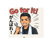 861744542