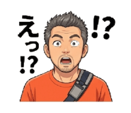 861744551
