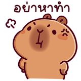 861745309