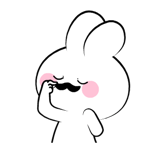861745553