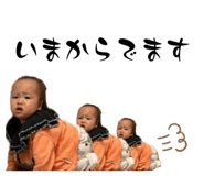 861746349