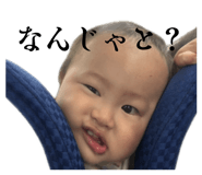 861746351