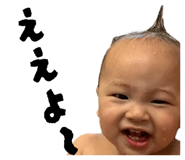 861746373