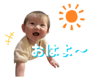 861747381