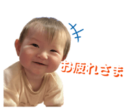 861747390