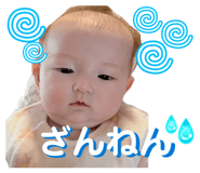 861747398