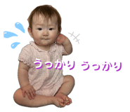 861747408