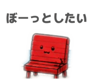 861749670