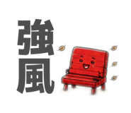 861749682