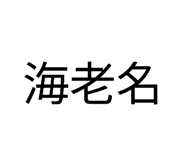 861749695