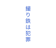 861749696