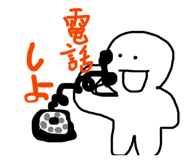861749722