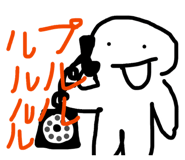 861749724