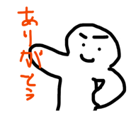 861749725