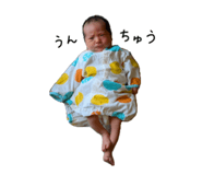 861749795