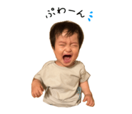 861749796