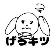 861749826
