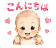 861749834