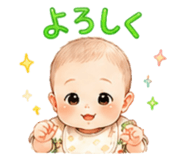 861749836