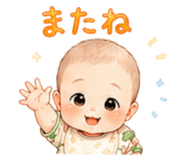 861749843