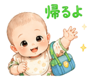 861749847