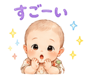 861749856