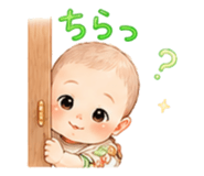 861749857