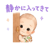 861749868