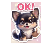861749874