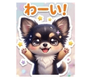 861749882