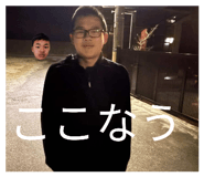 861749892