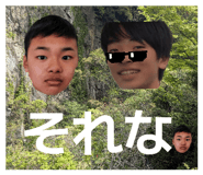 861749898