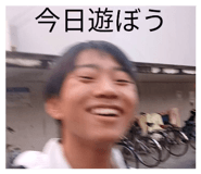 861749899