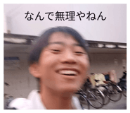 861749900