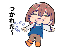 861749909