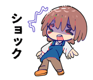 861749915