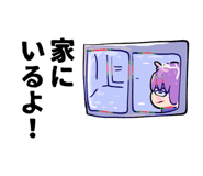 861749919