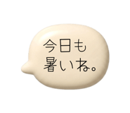 861749979