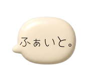 861749980